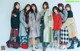 Keyakizaka46 欅坂46, Anan 2019.12.11 No.2179 (アンアン 2019年12月11日号)